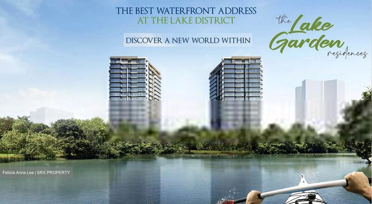 The LakeGarden Residences (D22), Condominium #503869861